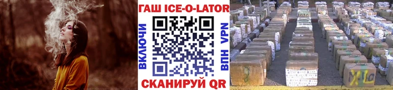 Сколько стоит Ковров Cocaine  ГАШИШ  APVP  Бутират  Codein  KRAKEN ONION  МАРИХУАНА 