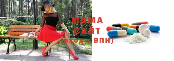 скорость mdpv Волосово