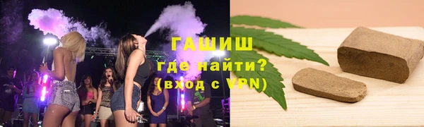 скорость mdpv Волосово