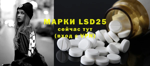 скорость mdpv Волосово
