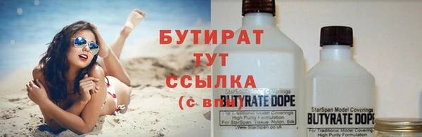 скорость mdpv Волосово