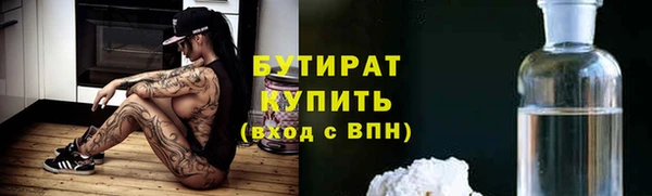 скорость mdpv Волосово