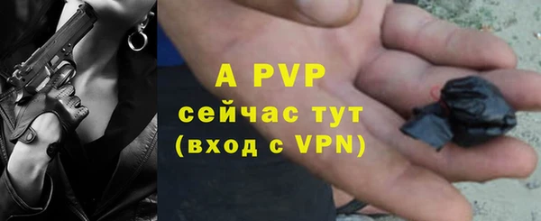 скорость mdpv Волосово