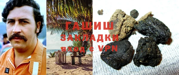 скорость mdpv Волосово