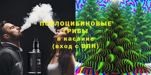 герыч Володарск