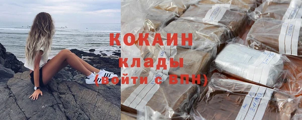 скорость mdpv Волосово