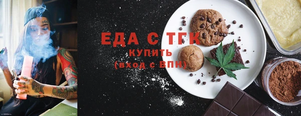 МДПВ Вязники