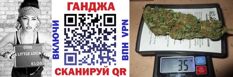 Конопля AK-47  Ковров 